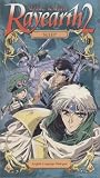Magic Knight Rayearth - Wave 2 - Sleep [VHS]