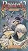 Magic Knight Rayearth - Wave 2 - Sleep [VHS]