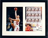 Yao Ming Immortalized with this Framed and Matted Sports Postage Collectible Plaque 12 X 15