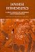 Japanese Hermeneutics: Current Debates on Aesthetics and Interpretation