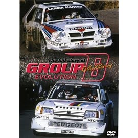 フルストーリー オブ グループB エボリューション [DVD]