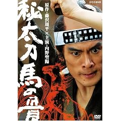 �鑾�� �n�̍� [DVD]