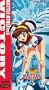 Battle Athletes Victory: Training [VHS]