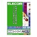 ELECOM ���ʃX�[�p�[�t�@�C���p�� EJK-SRAA320
