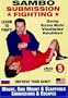 5. Sambo Submission Fighting Volume 5: Mount, Side Mount and Scarfhold Submissions & Escapes