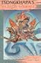 Tsongkhapa's Six Yogas of Naropa