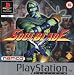 Soul Blade - Platinum