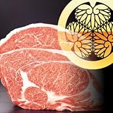 南房総びわ問屋 常陸牛 A5常陸牛の焼肉セット　2～3人前