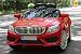 Baybee BMW 5 Series Battery Operated Car with R/C (Red) RS.9990.00