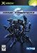 Gene Troopers for Xbox