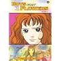 Boys Over Flowers - Hana Yori Dango (Vol. 4)