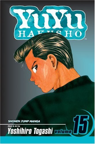 yuyu hakusho vol 15