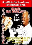 The 5 Forms To Black Vol. 3 Bungi 'The Book Set'