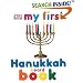 My First Hanukkah Board Book (My First Board Books)