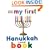 My First Hanukkah Board Book (My 1st Board Books)
