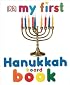 My First Hanukkah Board Book (My 1st Board Books)