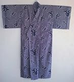 Kimono Yukata, Dark blue (58 inch length #TK 259) 5118Fda7T L. SL160 Kimono Yukata, Dark blue (58 inch length #TK 259)
