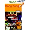 Fodor's Hong Kong, 20th Edition: With Macau and the South China Cities (Fodor's Gold Guides) by Fodor's
