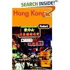 Fodor's Hong Kong, 20th Edition: With Macau and the South China Cities (Fodor's Gold Guides) by Fodor's
