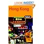 Fodor's Hong Kong, 20th Edition: With Macau and the South China Cities (Fodor's Gold Guides)