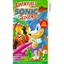 Sonic the Hedgehog-Breakout [VHS]