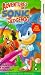 VHS : Sonic the Hedgehog-Breakout [VHS]