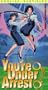 You're Under Arrest 2 [VHS]