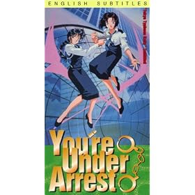 You're Under Arrest 2 [VHS]