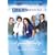 Strong Medicine - The Complete First Season