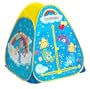Playhut Care Bears Hideaway