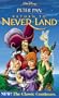 Peter Pan in Return to Never Land (Walt Disney Pictures Presents) [VHS]