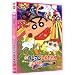 �f�� �N���������񂿂�� �����Ăԃ��[���c�I�I�g�i�鍑�̋t�P [DVD]