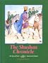 The Shushan Chronicle: The Story of Purim