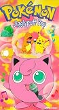  : Pokemon - Jigglypuff Pop (Vol. 14)