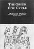 Greek Epic Cycle (Bristol Classical Paperbacks) (Bristol Classical Paperbacks)