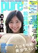 �s���A�s���A Vol.54 (�^�c�~���b�N)