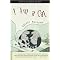 contemporary Japanese literature