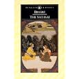 The Satasai of Bihari: Seven Hundred Love Poems; Dual Language Edition (Penguin Classics)