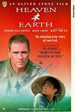 Heaven & Earth [VHS]
