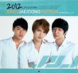 JYJ （ジェイワイジェイ） 2012年 壁掛け カレンダー 28ページ 【日本祝日仕様】　(＊＊安心のアマゾン発送【各種決済対応】＊＊）