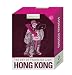 Books : Zhao Hong Kong, China Travel Guide - 2010 (Zhao Cards)