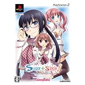 Sugar+Spice! ~あのこのステキな何もかも~ 恋のひみつレシピ (限定版:「ミャンマー (深山藍衣) コスプレフィギュア」同梱)