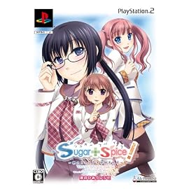 Sugar+Spice! ~あのこのステキな何もかも~ 恋のひみつレシピ(限定版:「ミャンマー(深山藍衣)コスプレフィギュア」同梱)