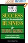 Culture Shock!: Success Secrets to Maximize Business in Hong Kong