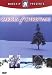 Carols of Christmas - Performed by Eric Wyse