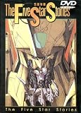 The Five Star Stories