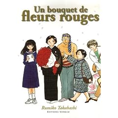Un bouquet de fleurs rouges