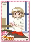 �Ђ��܂�X�P�b�`�~365 Vol.4 �y�ʏ�Łz [DVD]�̃C���[�W���g�傷��