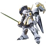 Bandai Hobby HGBF R-GyaGya Model Kit (1/144 Scale)