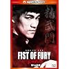 �h���S���{��̓S�� �f�W�^���E���}�X�^�[�� [DVD]